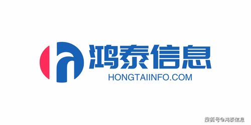 軟件項(xiàng)目外包與人力外包 核心區(qū)別與選擇策略