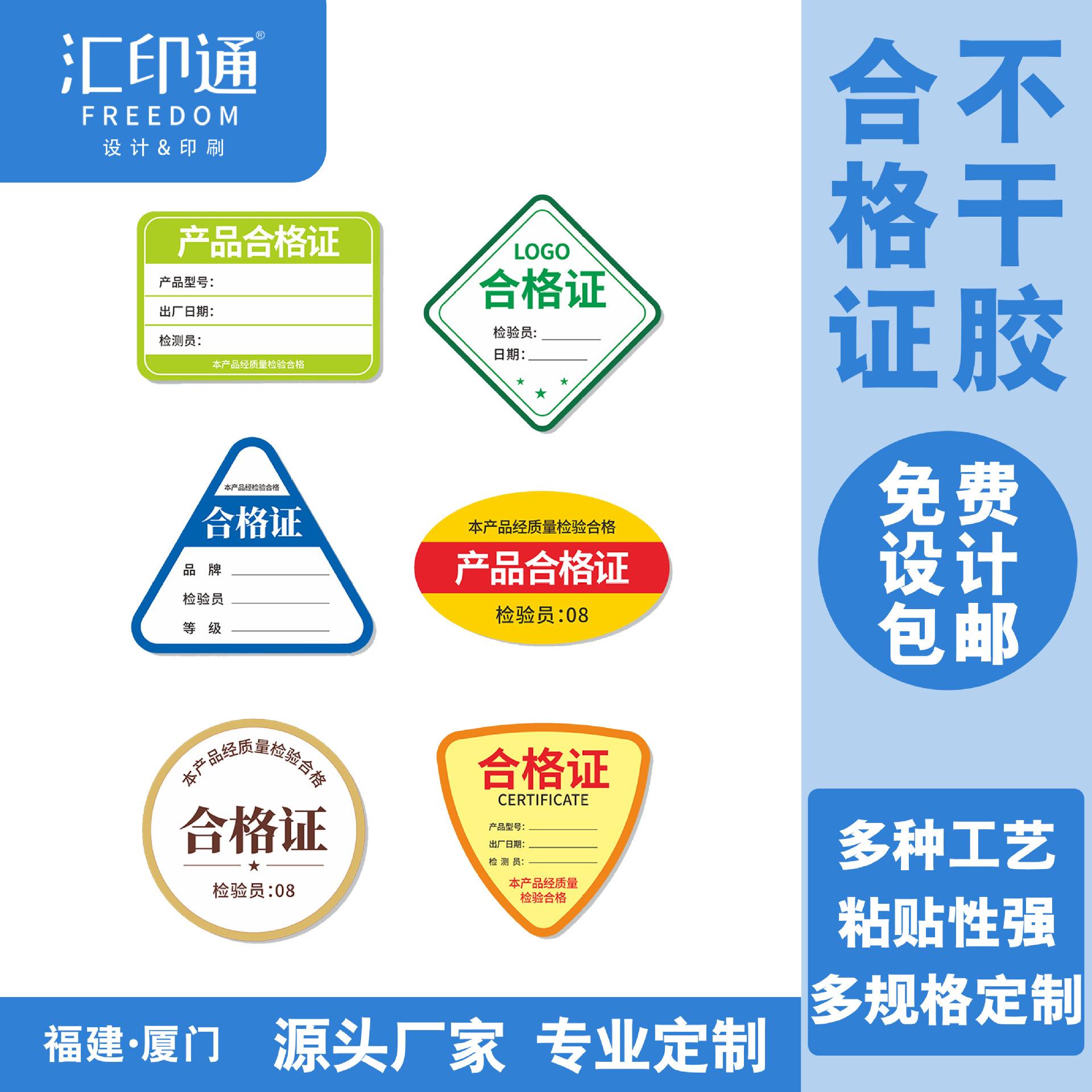 廈門樣本書廠家品牌管理與形象塑造 從視覺(jué)到市場(chǎng)的深度解析